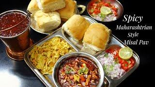 Maharashtrian Special Spicy Misal Pav -Authentic Spicy Kolhapuri Misal Pav Recipe/ How to make Misal