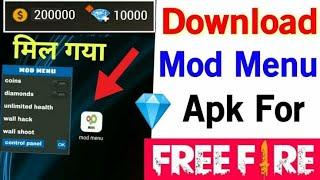 How To Hack Garena Free Fire ||Free Fire Mod 1.7 Apk||Don't Try it||Unverified Gamer||