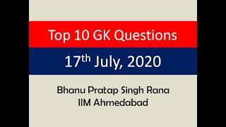 Top 10 GK Questions - 17th July, 2020 II Daily GK Dose