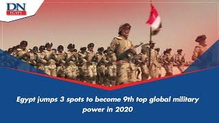 Egypt Joins 10 Most Powerful Militaries In The World 2020