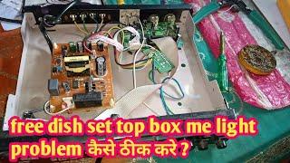 Dd free dish |Mpeg2  set top box me | light problem ko thik kare | nice electronics