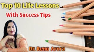 Success Tips | Top 10 Best Life Lessons | Life Changing Thoughts