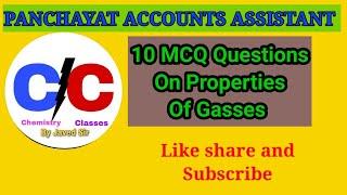 Top 10 mcqs on properties of gases/Gas laws/ jkssb panchayat assistant L4