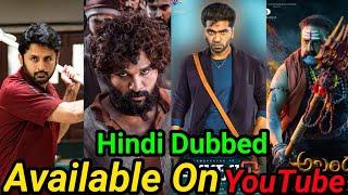 Top 15 Super Hits New South Hindi Dubbed Movies Available On YouTube|Pushpa.