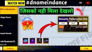 how to claim share the dna mein dance rewards in free fire/how to claim phantom bear bundle freefire
