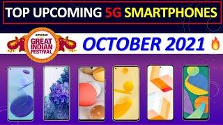 Top Upcoming 5G Smartphones October 2021