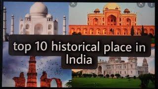 top 10 historical place in India