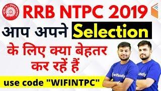 RRB NTPC 2019 | Maths Complete Course | Use "WIFINTPC" and Get 10% OFF | Join Now