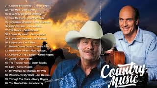 Alan Jackson, Jim Reeves, Vince Gill, Garth Brooks - Best Old Country Music Of All Time