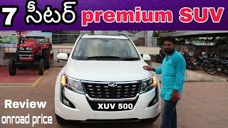 Bs6 new XUV 500 review in telugu | onroad price | xuv500 top-end w11 optional