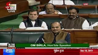 Situation in Kashmir valley is completely normal: Home Minister