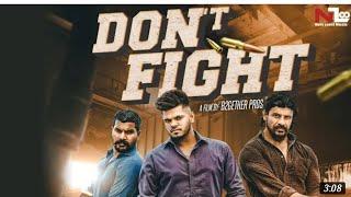 DON'T FIGHT - Sucha Yaar (Official Video) | AR Deep | Next Level Music | Latest Punjabi Songs 2020