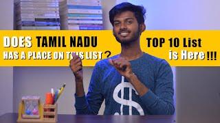 Top 10 Richest States in India (2020) in Tamil