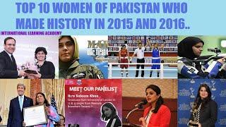 Title Top 10 Successful Expert and Topper Women of Pakistan Who Made History