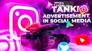 Tanki Online Top 10 Ads (Instagram) ? | танки онлайн | AV Gamers