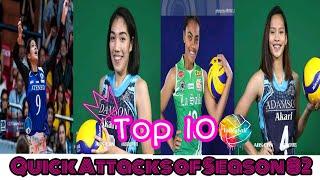 Top 10 Amazing Quick Attack of UAAP Season 82