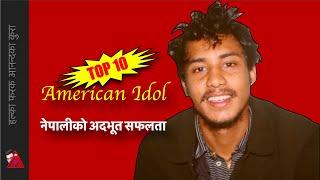 Top 10 in American Idol: Dibesh Pokharel, Arthur Gunn rocked the show