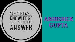 10 Gk in Hindi || important question || general knowledge || top 10 Gk questions