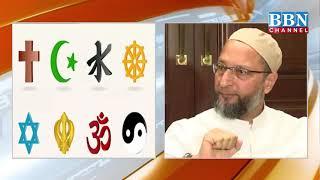 Asaduddin Owaisi on Religion