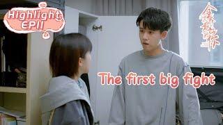 ENG SUB《全世界最好的你 The Best of You in My Mind》EP11 精彩片段 | 許放與遲遲第一次吵架大爆發！遲遲越想越難過