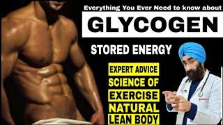 Increase GLYCOGEN STORES to boost energy | Science of Exercise |  Dr.Education (Hindi +Eng)