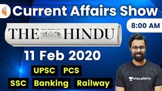 8:00 AM - Daily Current Affairs 2020 by Bhunesh Sir | 11 February 2020 | wifistudy