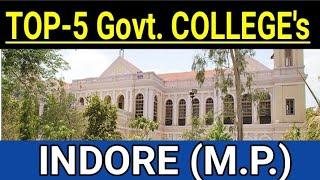 Government Colleges in Indore | Top 5 best colleges in Indore | Study Gear