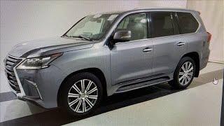 Used 2017 Lexus LX Westmont IL Chicago, IL #PJW4709