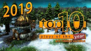 HoN Top 10 Plays of the Year - 2019