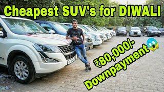 सबसे सस्ती और अच्छी SUV's Market | Second hand Cars | Used Cars Market | @Moto Beast