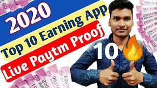 Top 10 Paytm Cash Earning App in 2020 | Top 10 Best Paytm Cash Earning Apps | Best earning app 2020