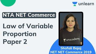 NTA-UGC NET 2020 - Law of Variable Proportion Paper 2 Commerce | Shafali Bajaj NTA NET Topper