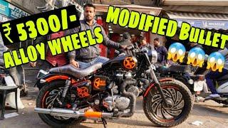 Cheapest Full Bullet Modification in ₹ 40,000/- | Karol Bagh | Delhi