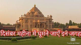 INDIAS TOP 10 VISITING PLACE