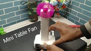 How To Make Mini Table Fan With DC Motor | Table Fan Kaise Banaye