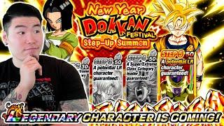 THE GREATEST BANNER OF ALL-TIME! 2022 New Year's Step-Up Banner Breakdown & Summons! (Dokkan Battle)