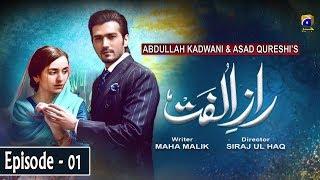 Raaz-e-Ulfat - EP 01 || English Subtitles || 7th April 2020 - HAR PAL GEO