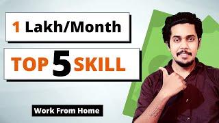 Top 5 skills to earn money in 2020 