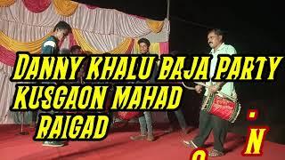 kokani old traditional INTERTAINMENT khalu baja party top 10