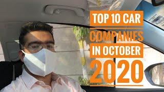 Top 10 automobile Companies in month of October 2020 !!! - Renault on number 4?