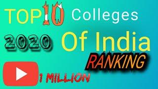 Top 10 colleges of commerce in India 2020