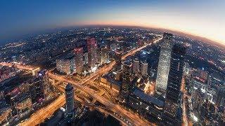 China 2020: Vision and Challenges II – Economic Development