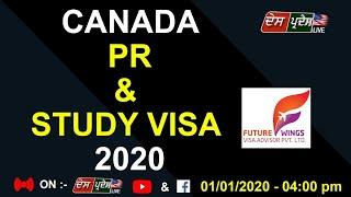 CANADA PR & STUDY VISA 2020