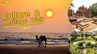 Best Places To Visit In Surat | Shopping, Street Food, Heritage Walks | Things2do
