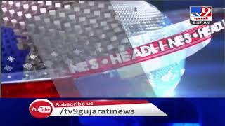 TV9 Headlines @ 10 AM: 3/4/2020| TV9News