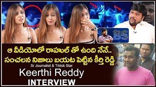 Sr Journalist & Tiktok Star Keerthi Reddy Interview | BS Talk Show | Top Telugu TV