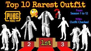 Pubg Mobile Top 10 Rarest Outfit of All time in Tamil, Season 1 to Season 12, 1174+ Outfits checked