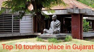 Top 10 tourism place in Gujarat || A to Z Gujarat ||