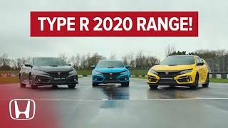 Type R 2020 range