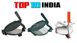 Top 10 Best Roti Makers In India 2020 With Price